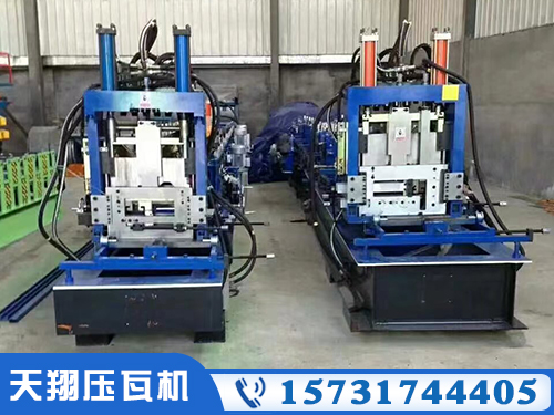 出口C、Z型鋼